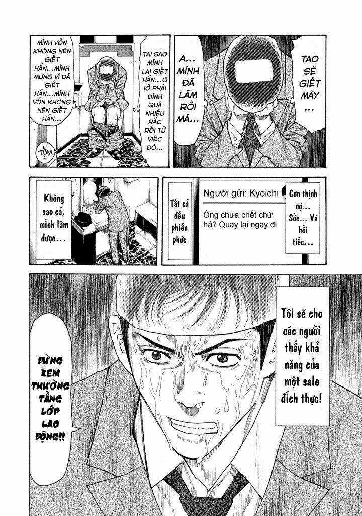 My Home Hero Chapter 14 trang 12