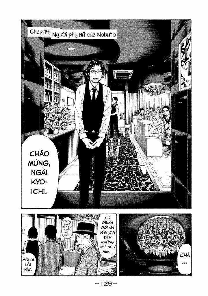 My Home Hero Chapter 14 trang 3