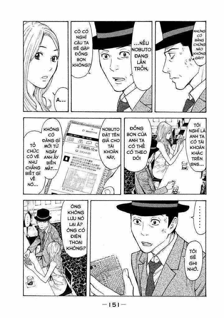 My Home Hero Chapter 15 trang 5