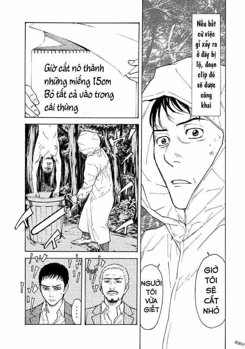 My Home Hero Chapter 17 trang 17