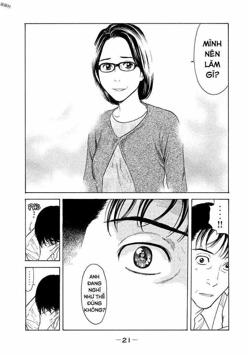 My Home Hero Chapter 17 trang 25