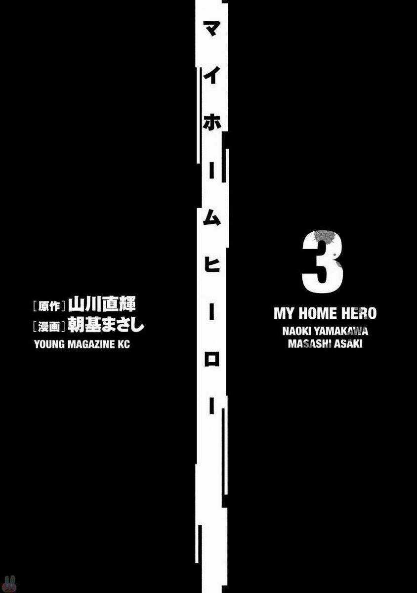 My Home Hero Chapter 17 trang 5