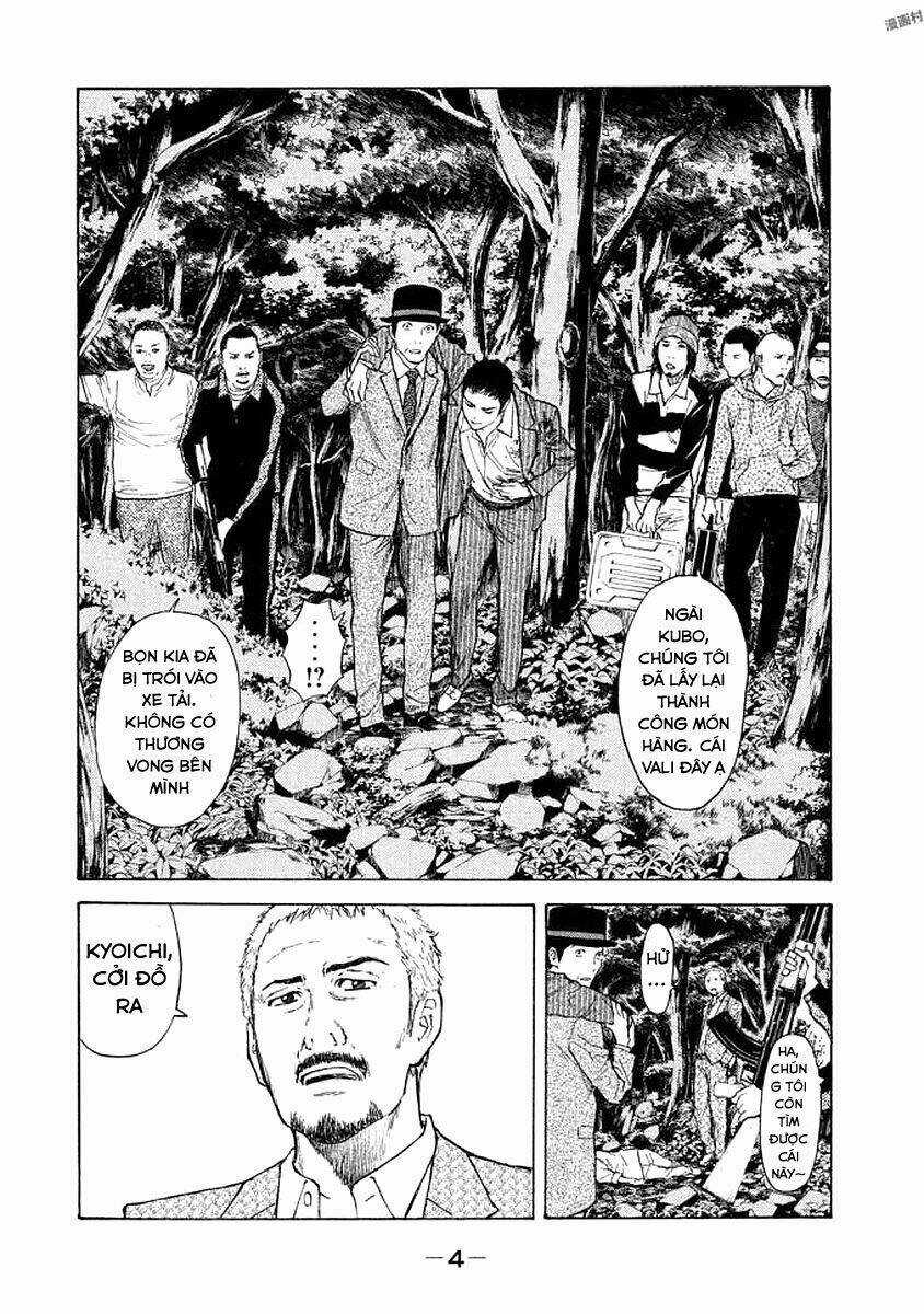 My Home Hero Chapter 17 trang 8