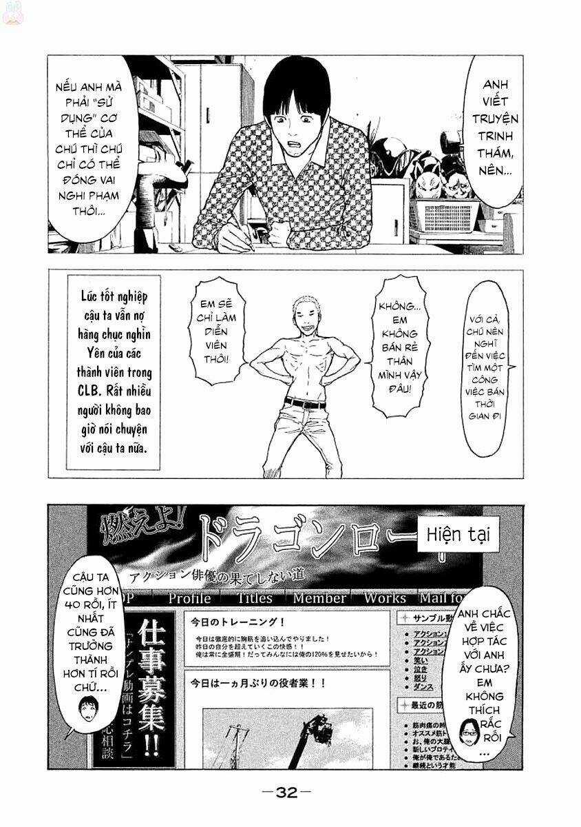 My Home Hero Chapter 18 trang 10