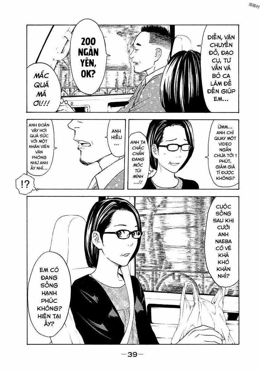 My Home Hero Chapter 18 trang 17