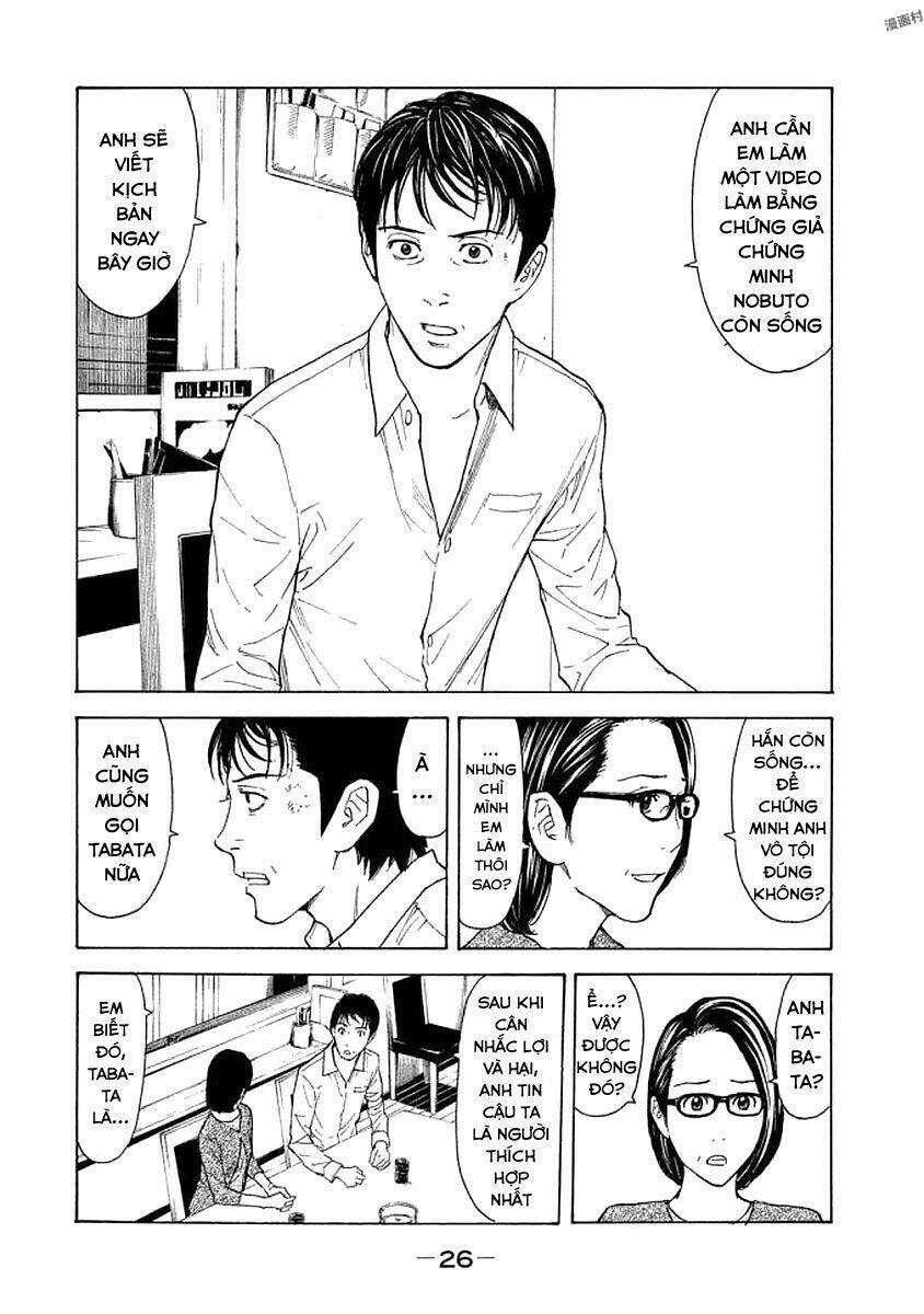 My Home Hero Chapter 18 trang 4