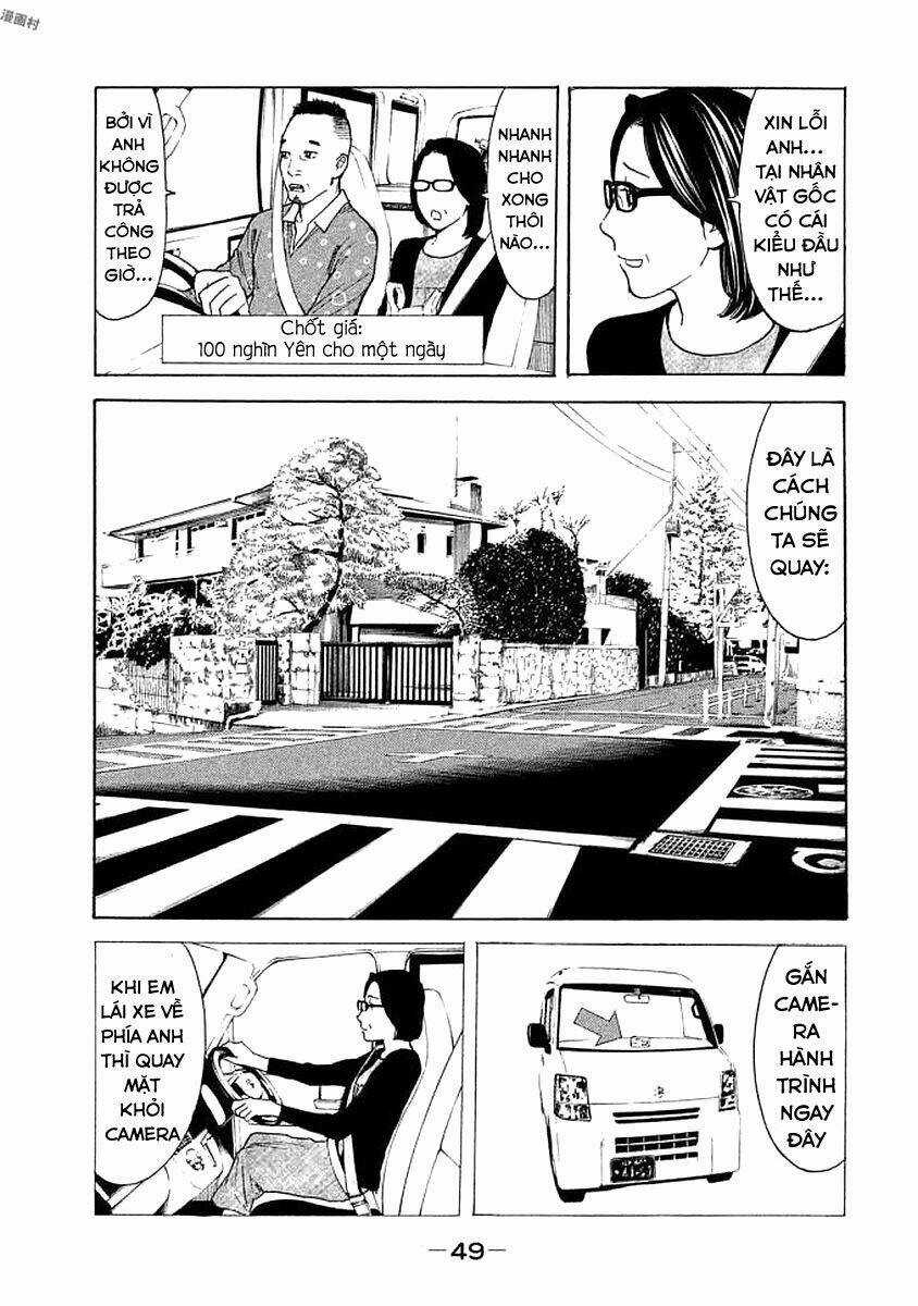 My Home Hero Chapter 19 trang 7