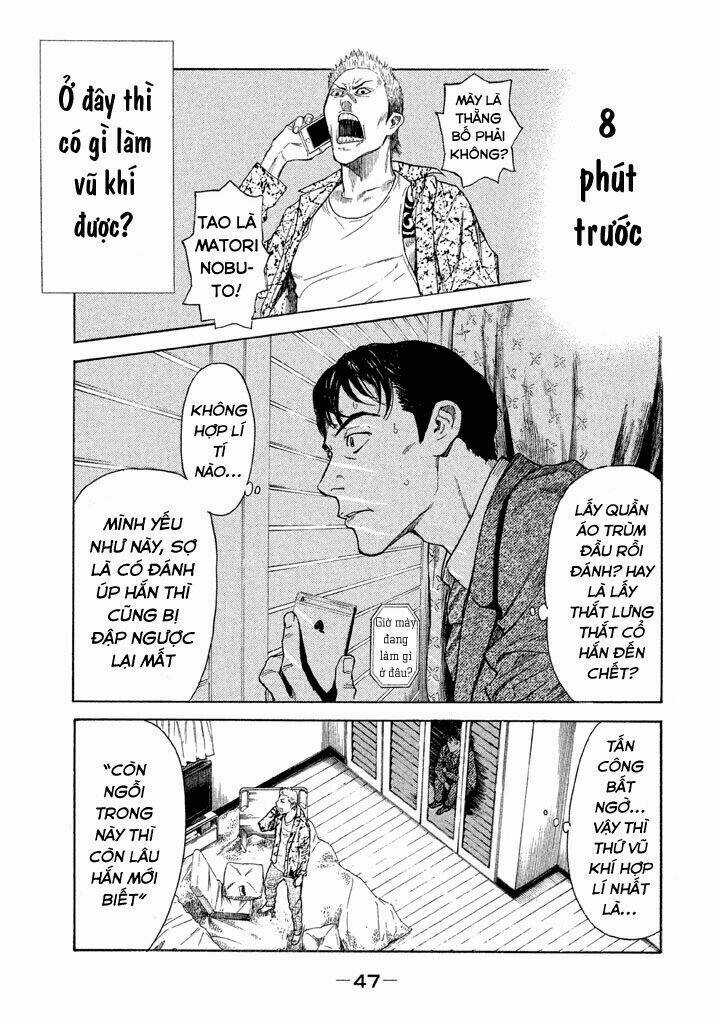 My Home Hero Chapter 2 trang 2