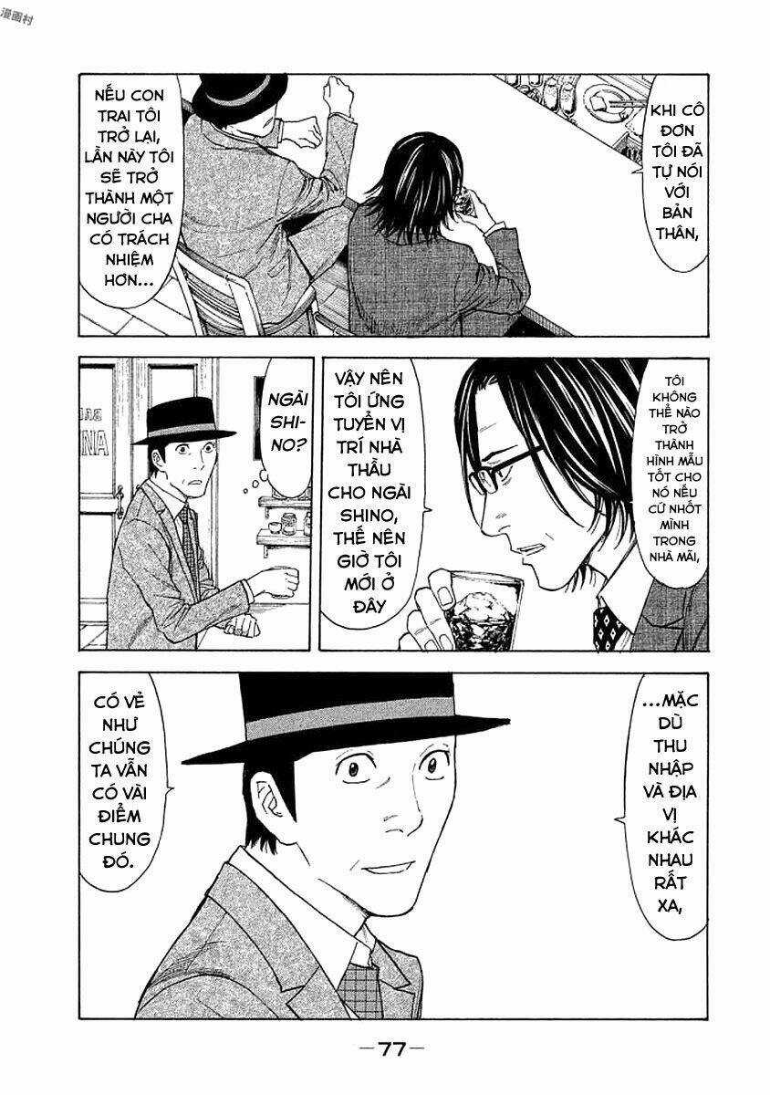 My Home Hero Chapter 20 trang 15