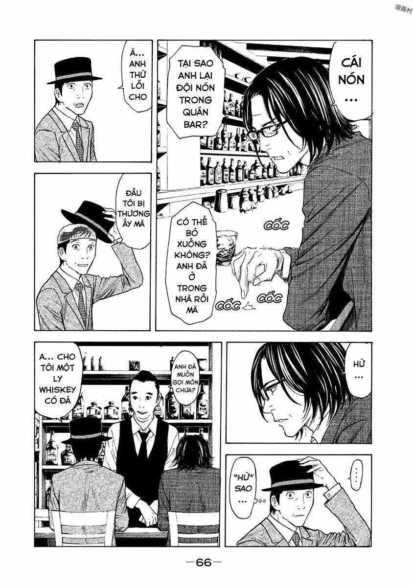 My Home Hero Chapter 20 trang 4