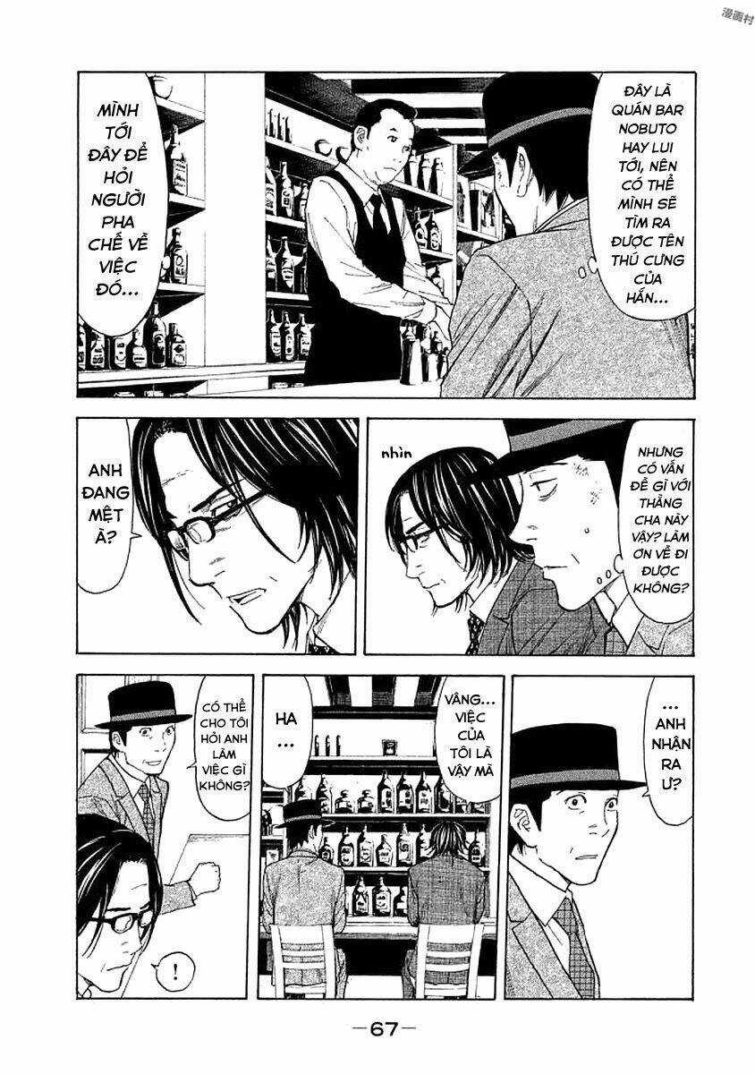 My Home Hero Chapter 20 trang 5