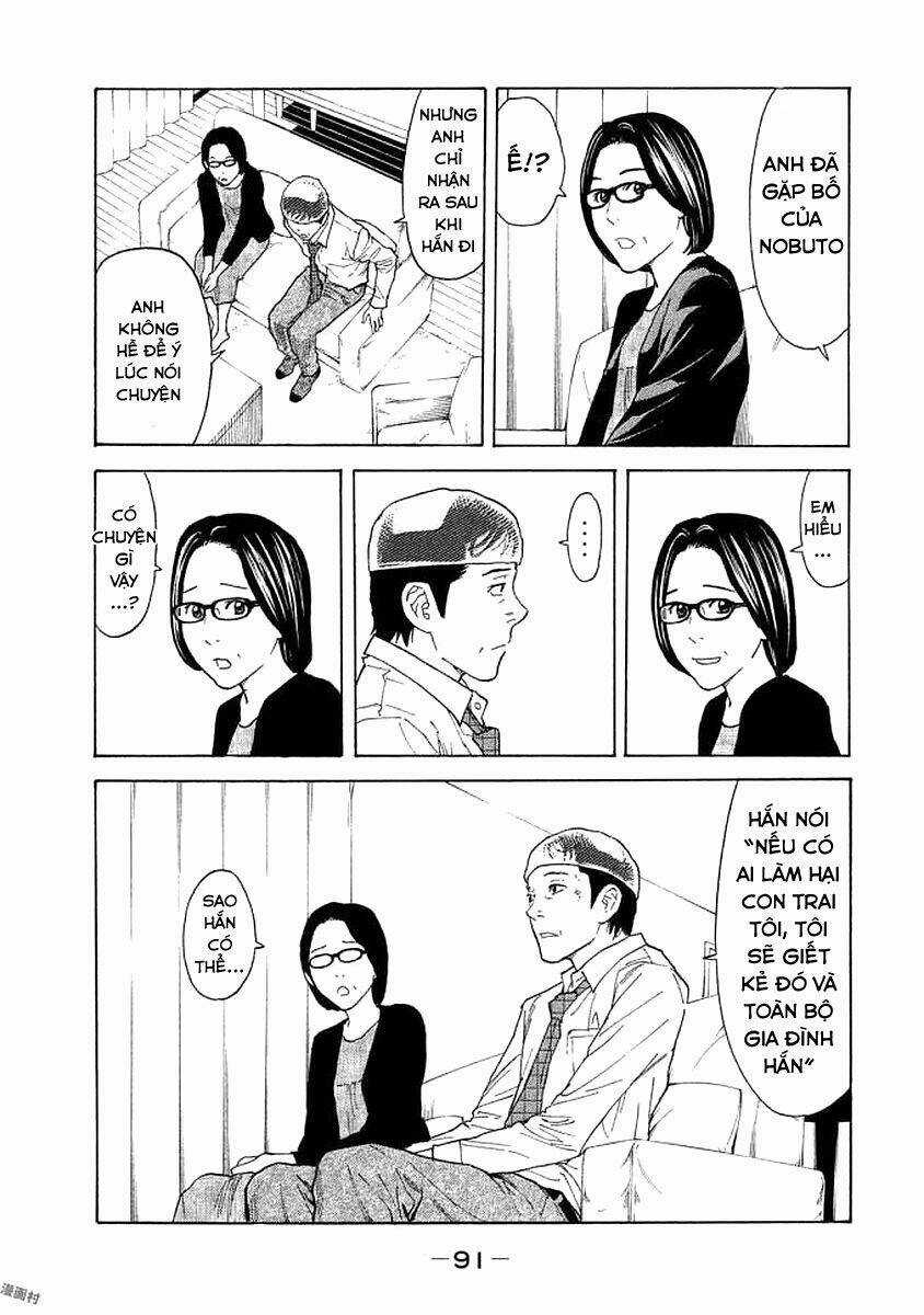 My Home Hero Chapter 21 trang 7