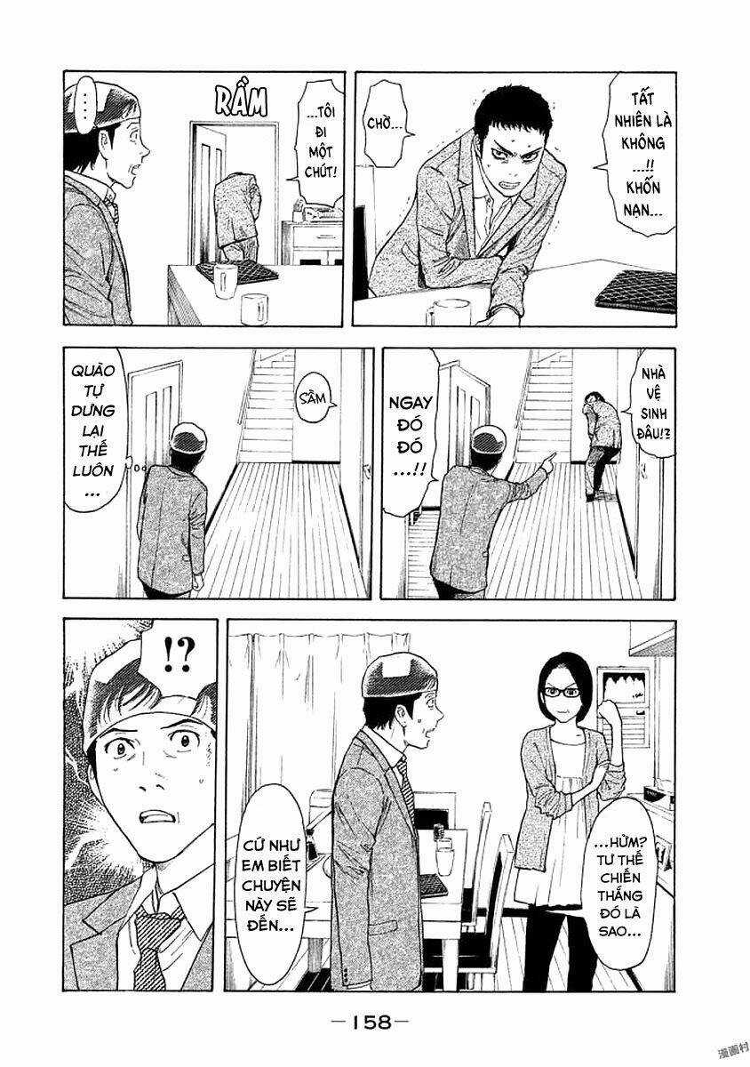 My Home Hero Chapter 24 trang 12