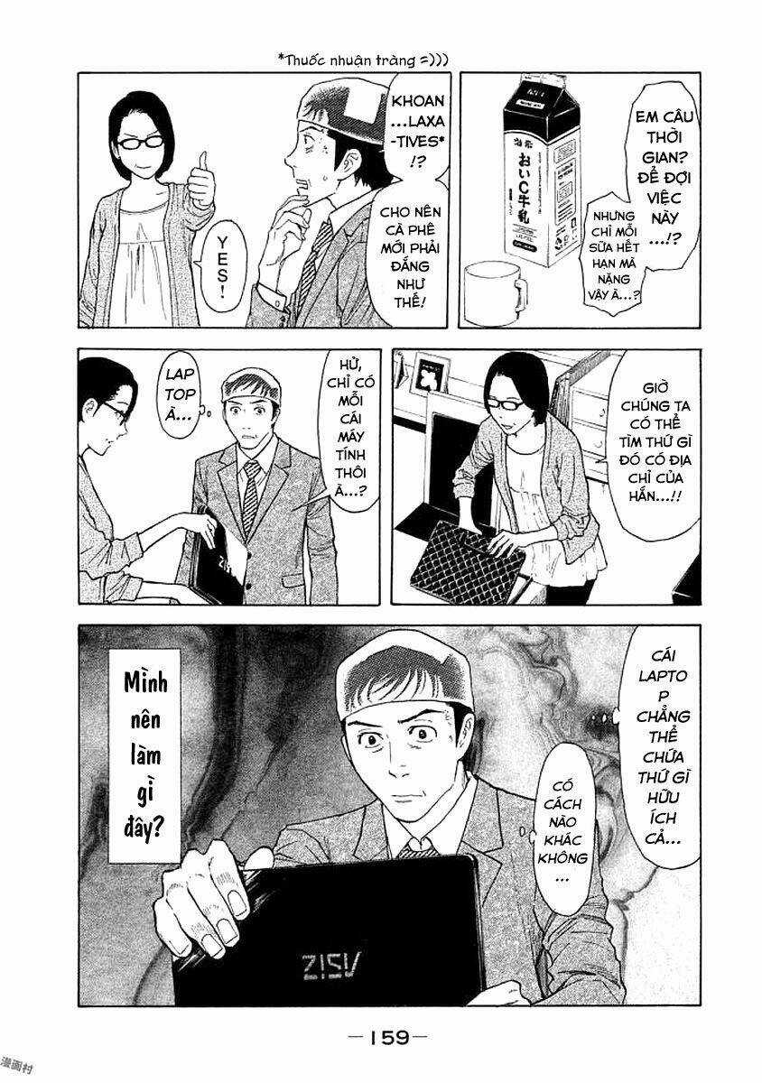 My Home Hero Chapter 24 trang 13