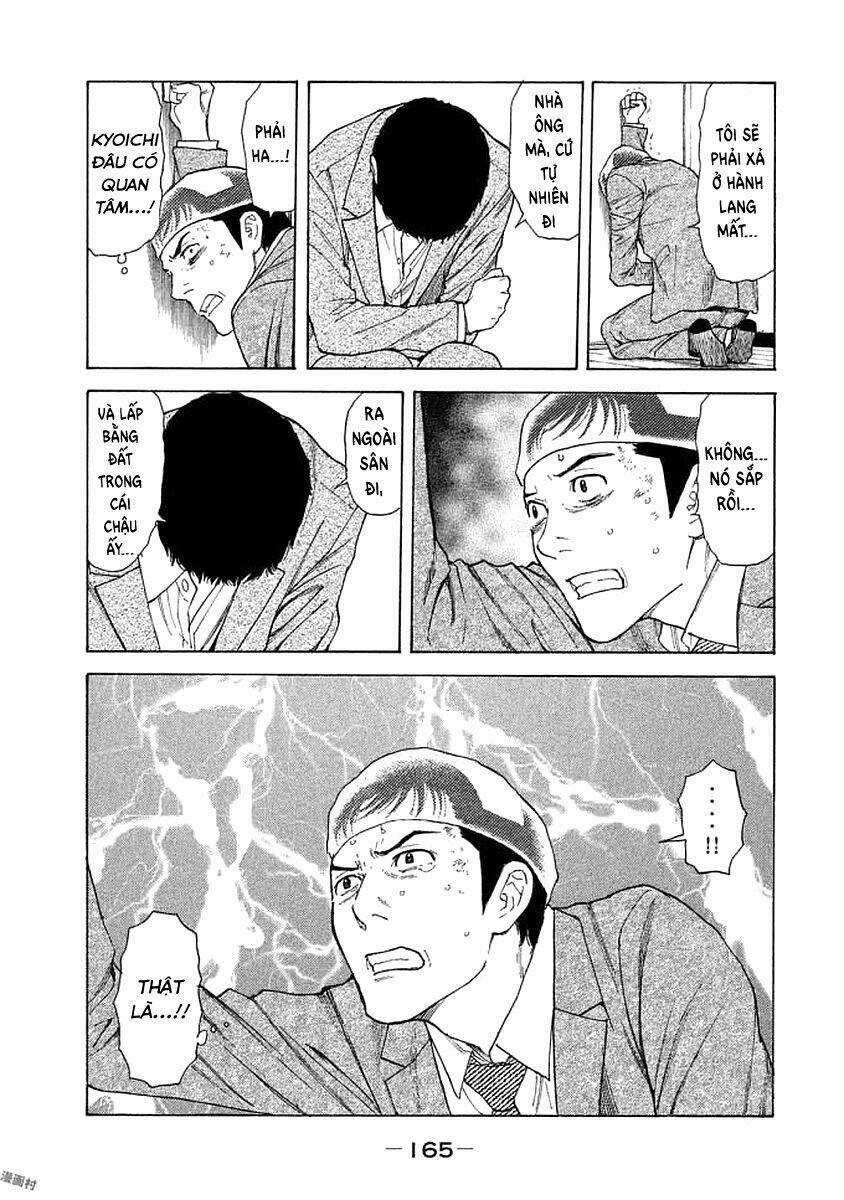 My Home Hero Chapter 24 trang 19