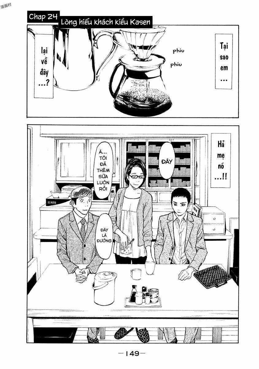 My Home Hero Chapter 24 trang 3