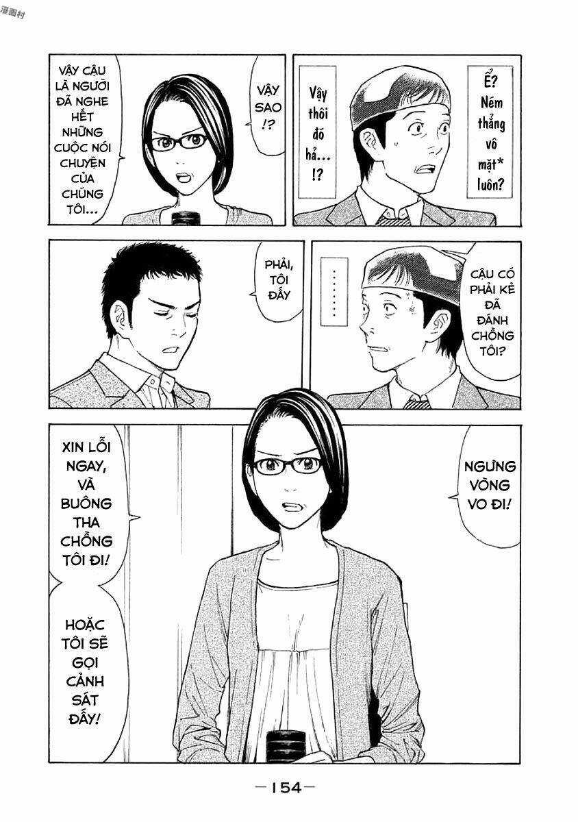 My Home Hero Chapter 24 trang 8