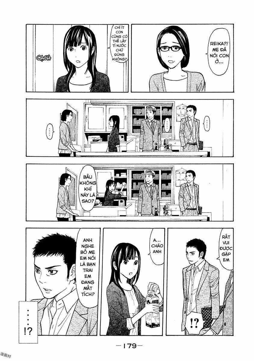 My Home Hero Chapter 25 trang 13