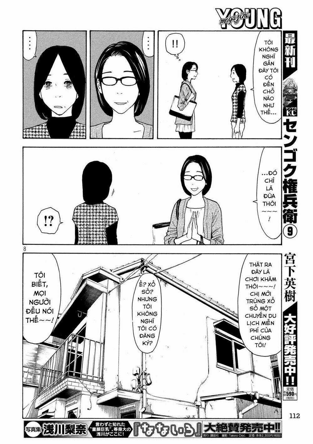 My Home Hero Chapter 26 trang 14