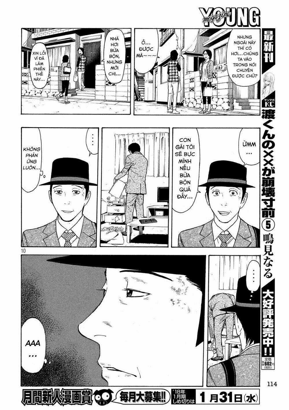 My Home Hero Chapter 26 trang 16