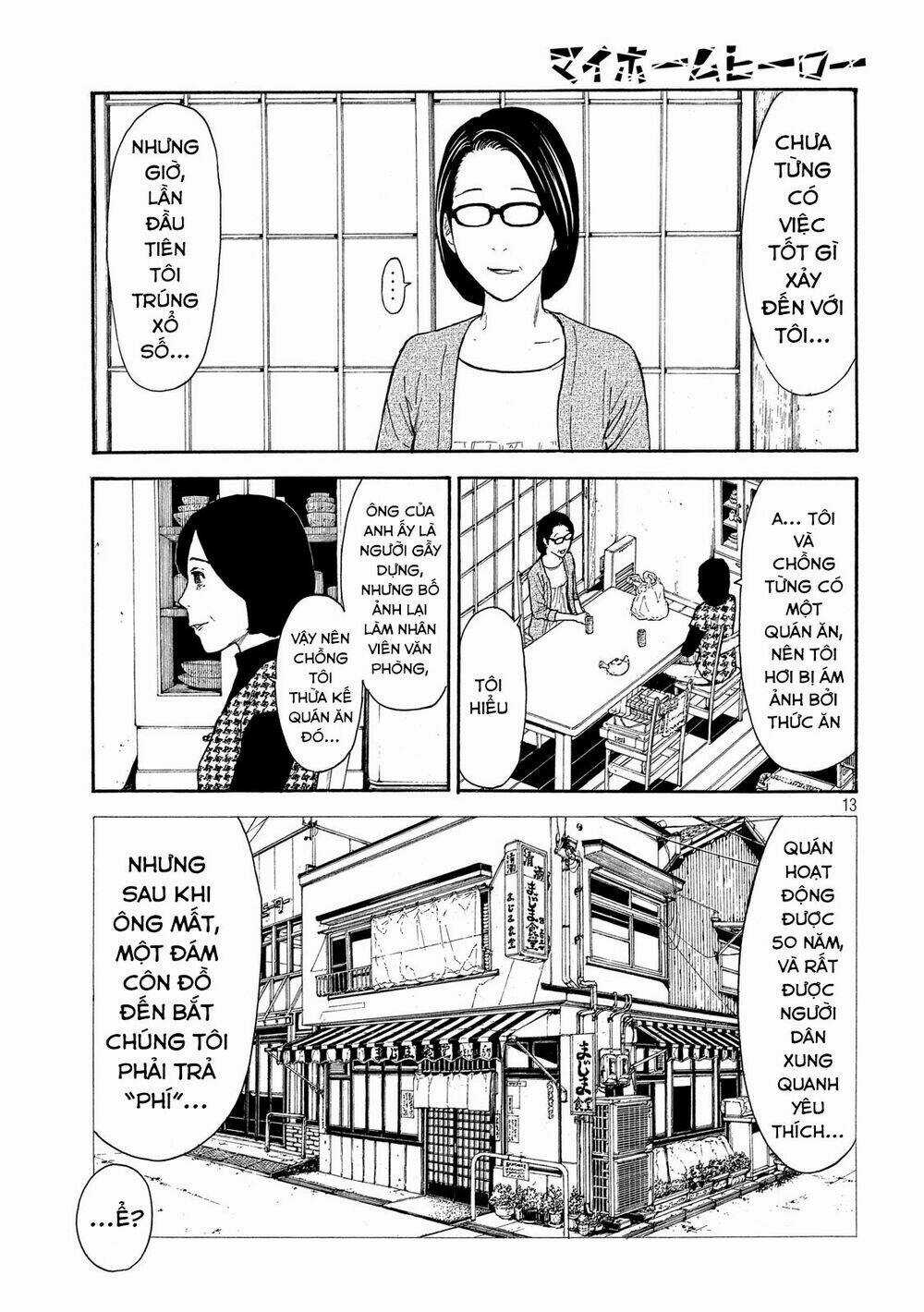 My Home Hero Chapter 26 trang 19