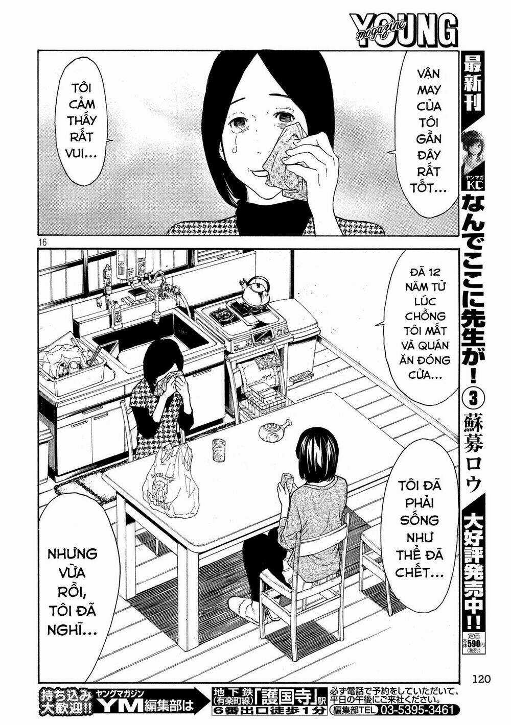 My Home Hero Chapter 26 trang 22