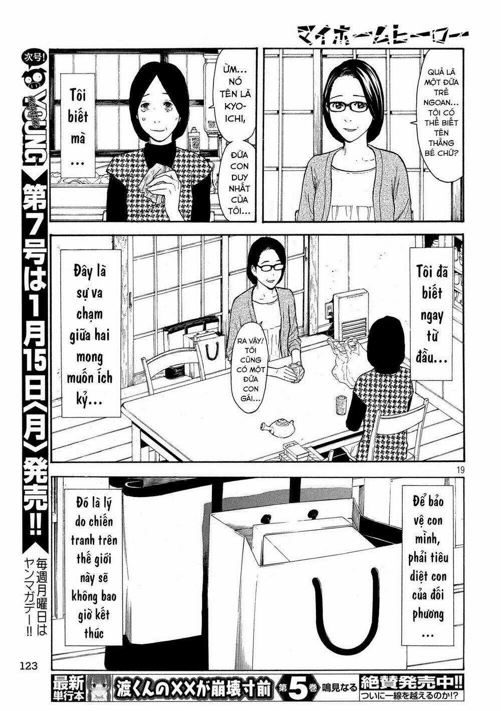 My Home Hero Chapter 26 trang 25