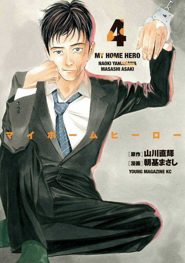 My Home Hero Chapter 26 trang 3