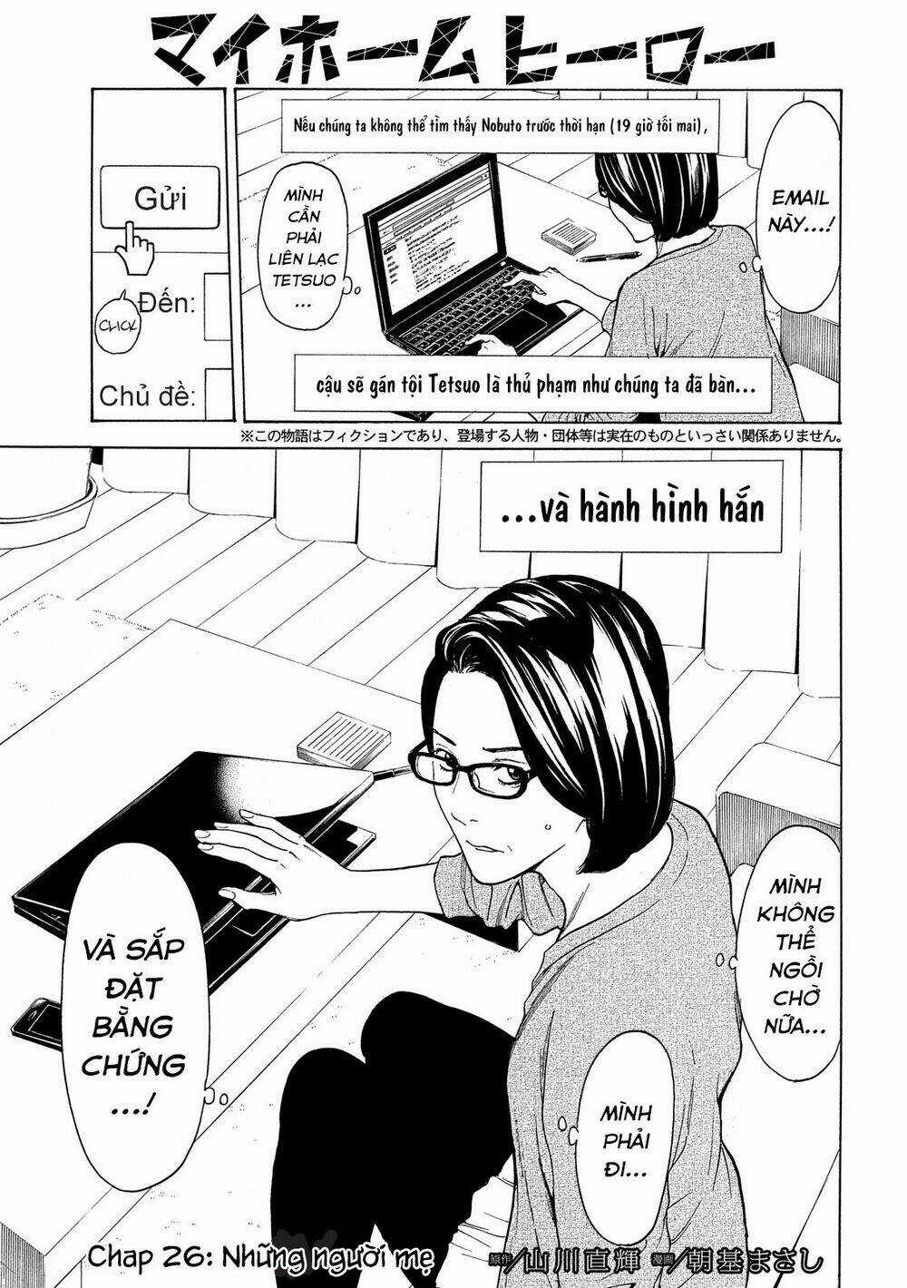 My Home Hero Chapter 26 trang 7