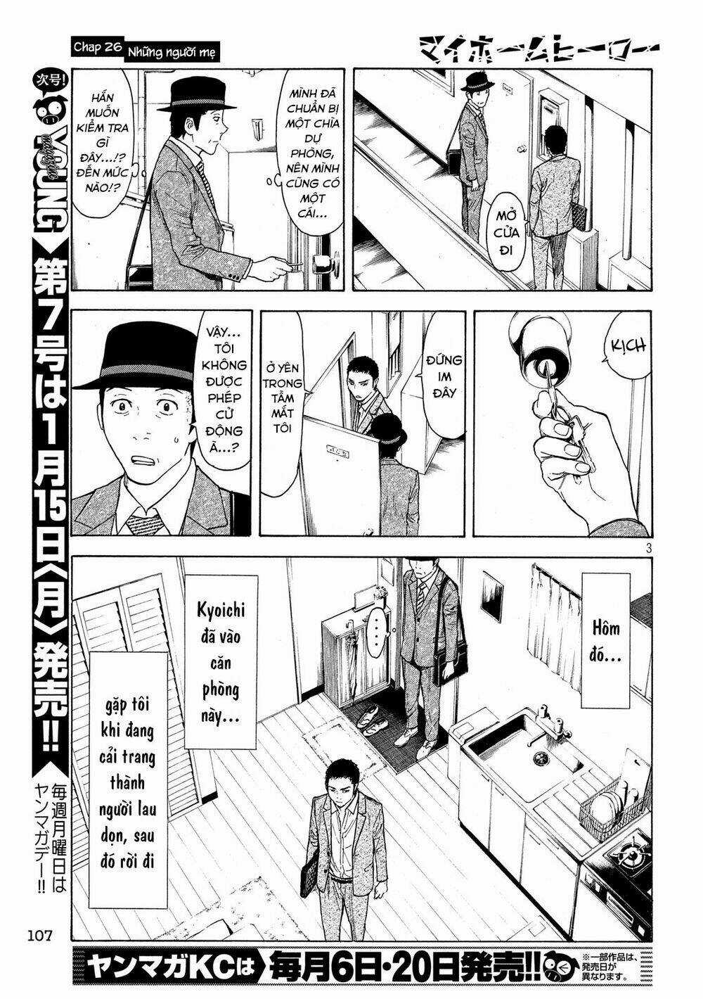 My Home Hero Chapter 26 trang 9