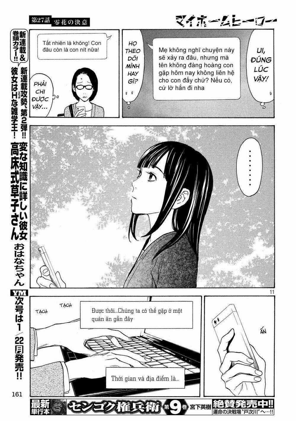 My Home Hero Chapter 27 trang 13