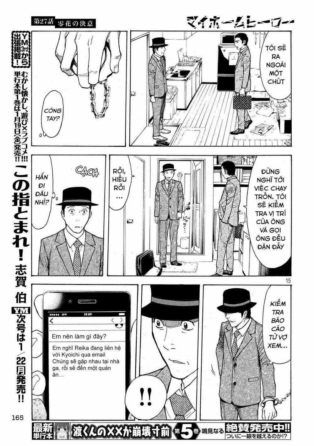 My Home Hero Chapter 27 trang 17