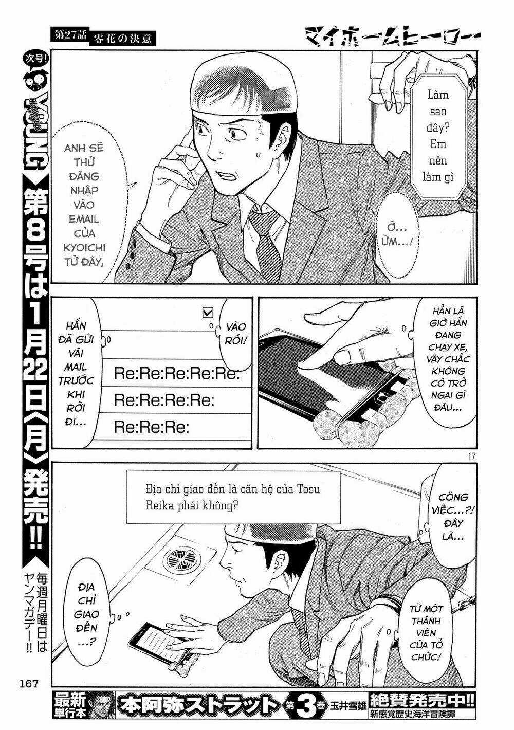 My Home Hero Chapter 27 trang 19