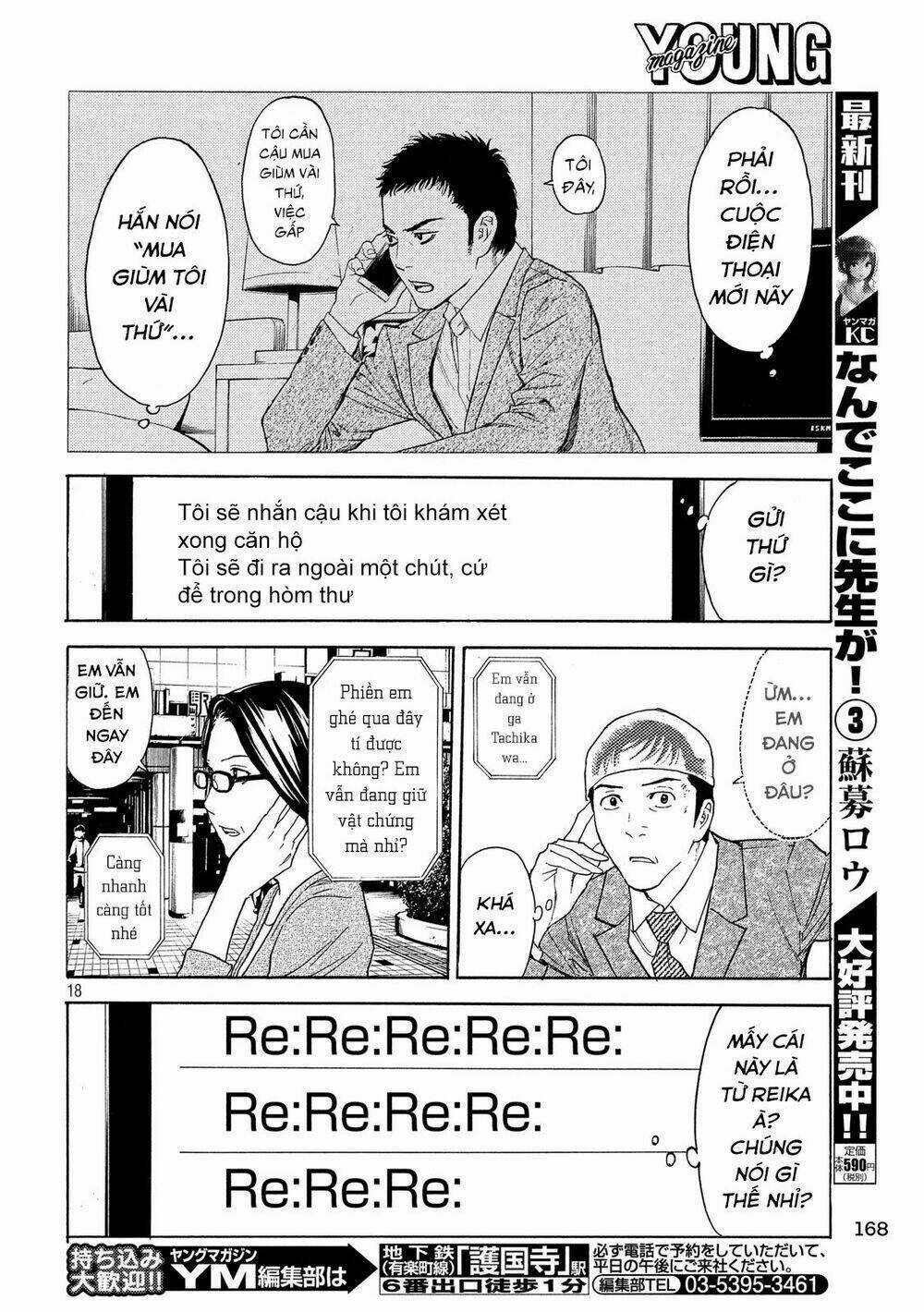 My Home Hero Chapter 27 trang 20