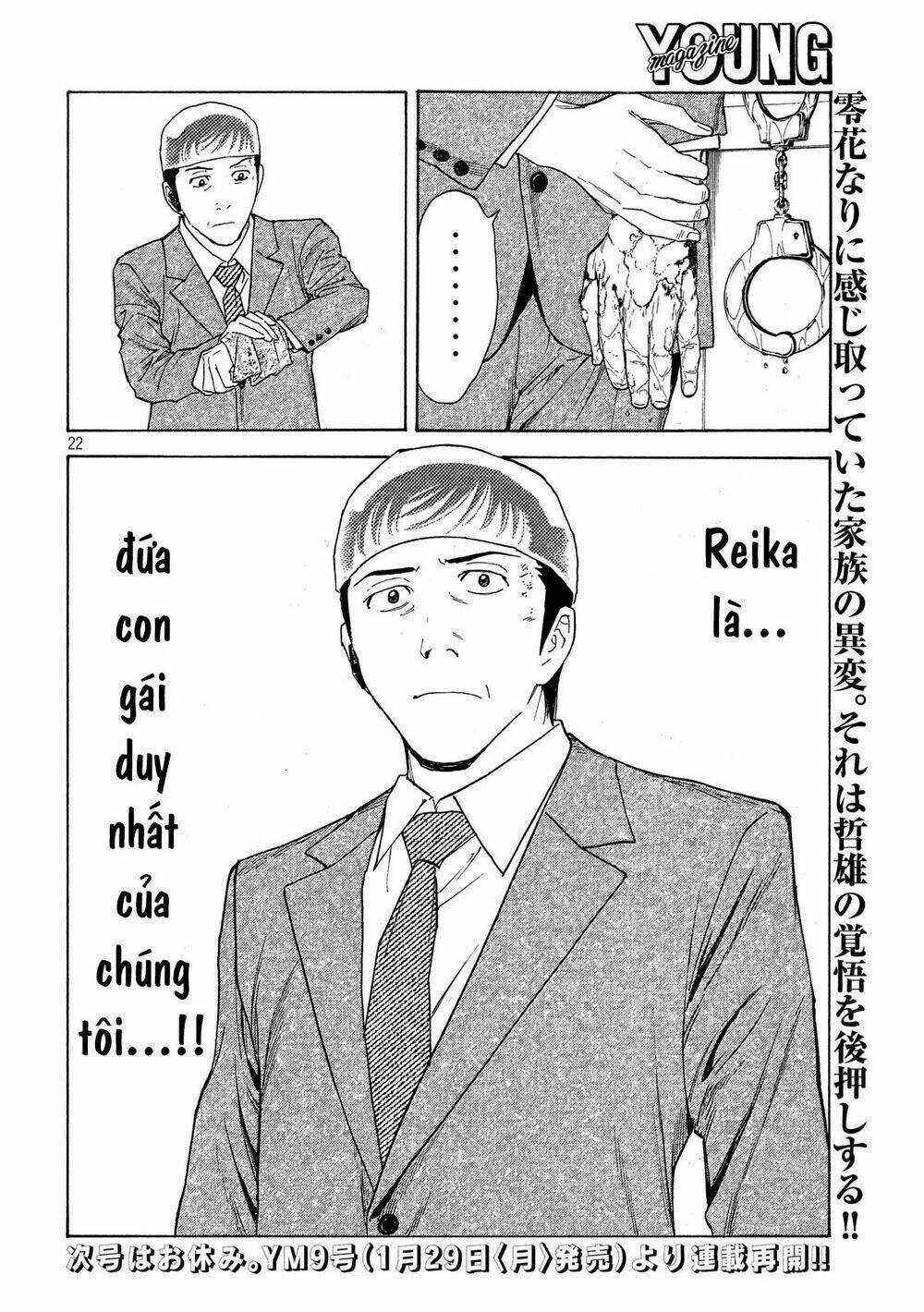 My Home Hero Chapter 27 trang 24