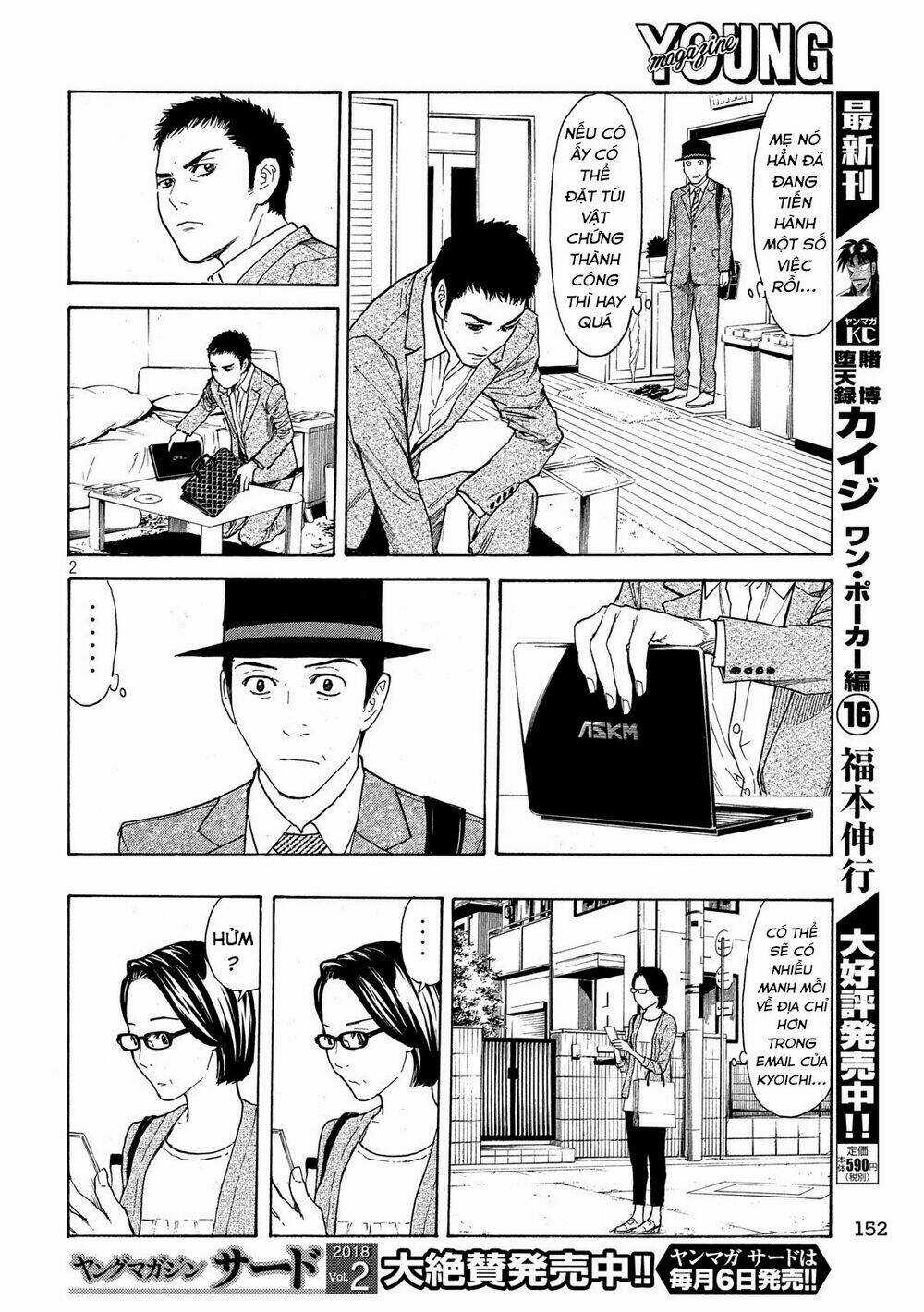 My Home Hero Chapter 27 trang 4