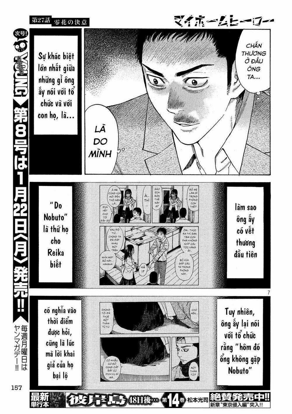 My Home Hero Chapter 27 trang 9