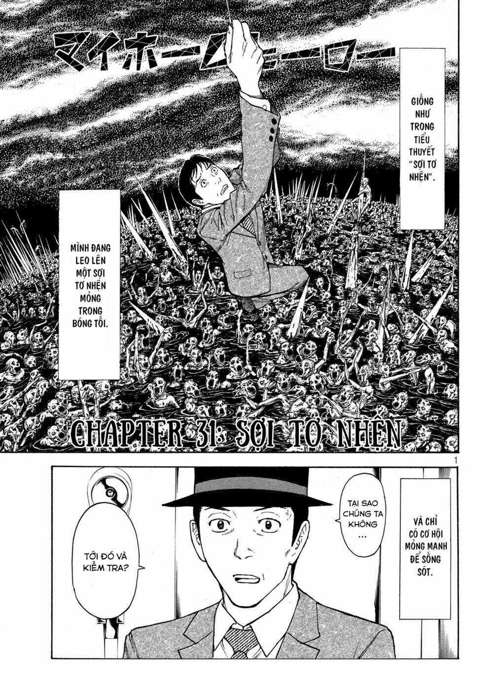 My Home Hero Chapter 31 trang 1