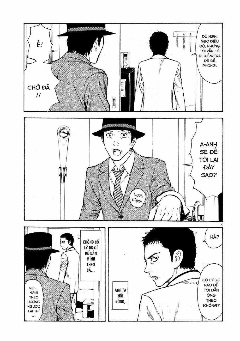 My Home Hero Chapter 31 trang 3