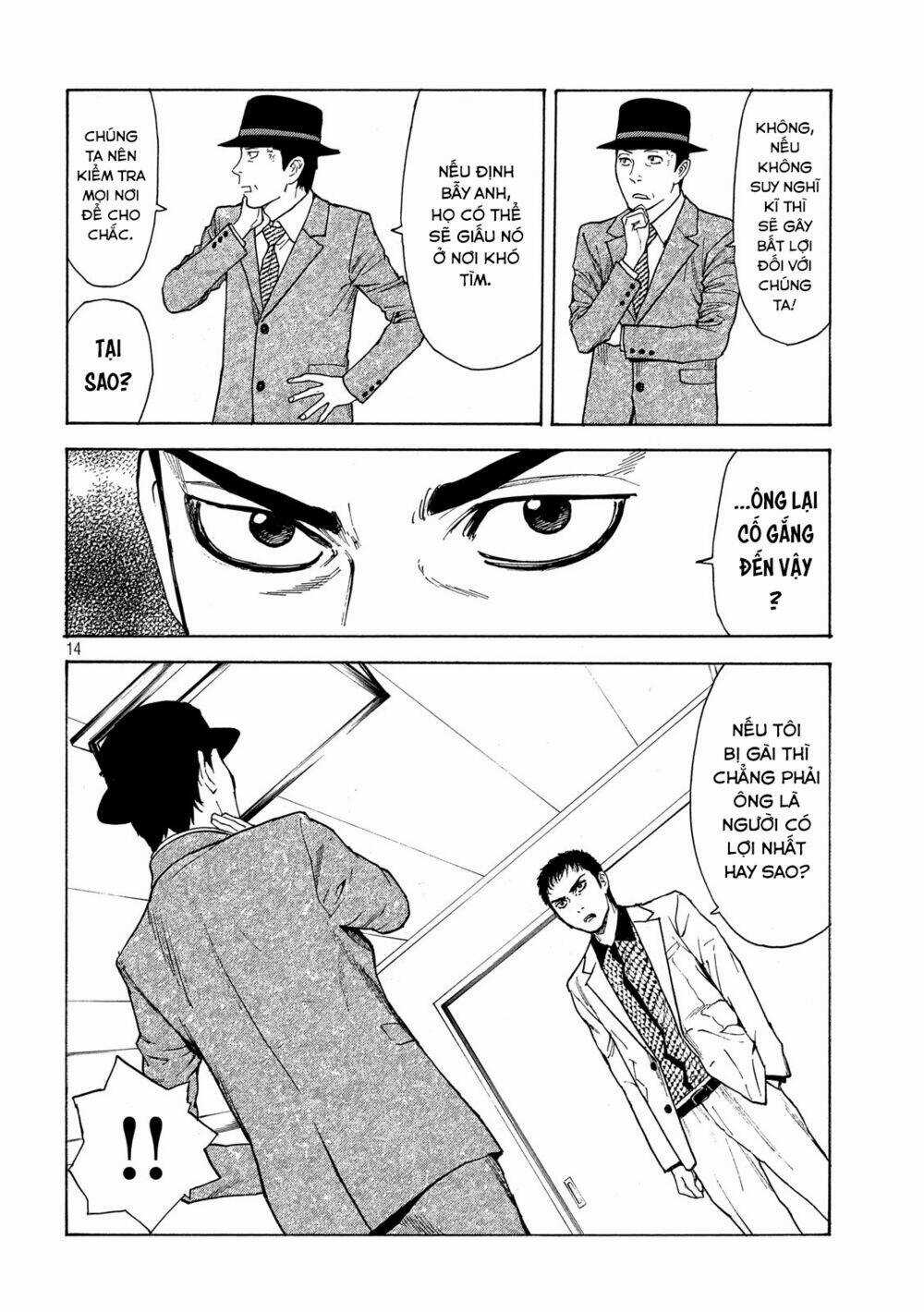 My Home Hero Chapter 32 trang 14