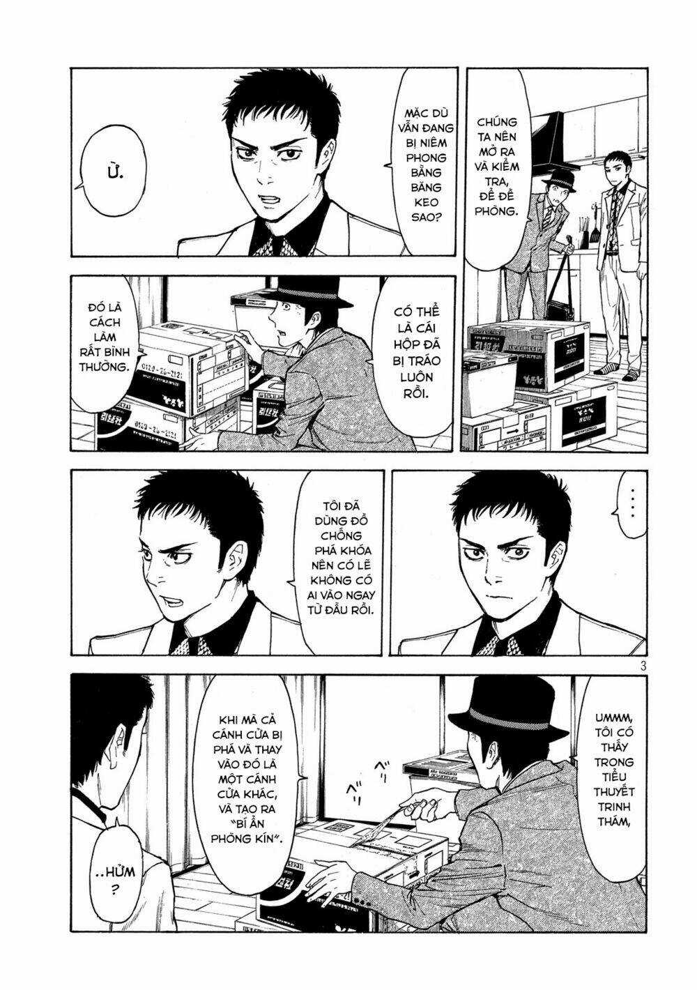 My Home Hero Chapter 32 trang 3