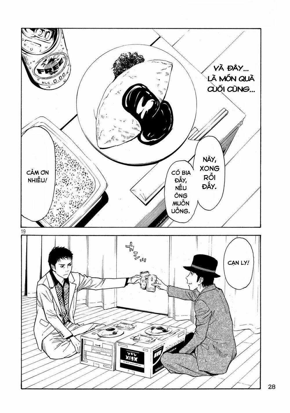 My Home Hero Chapter 33 trang 21