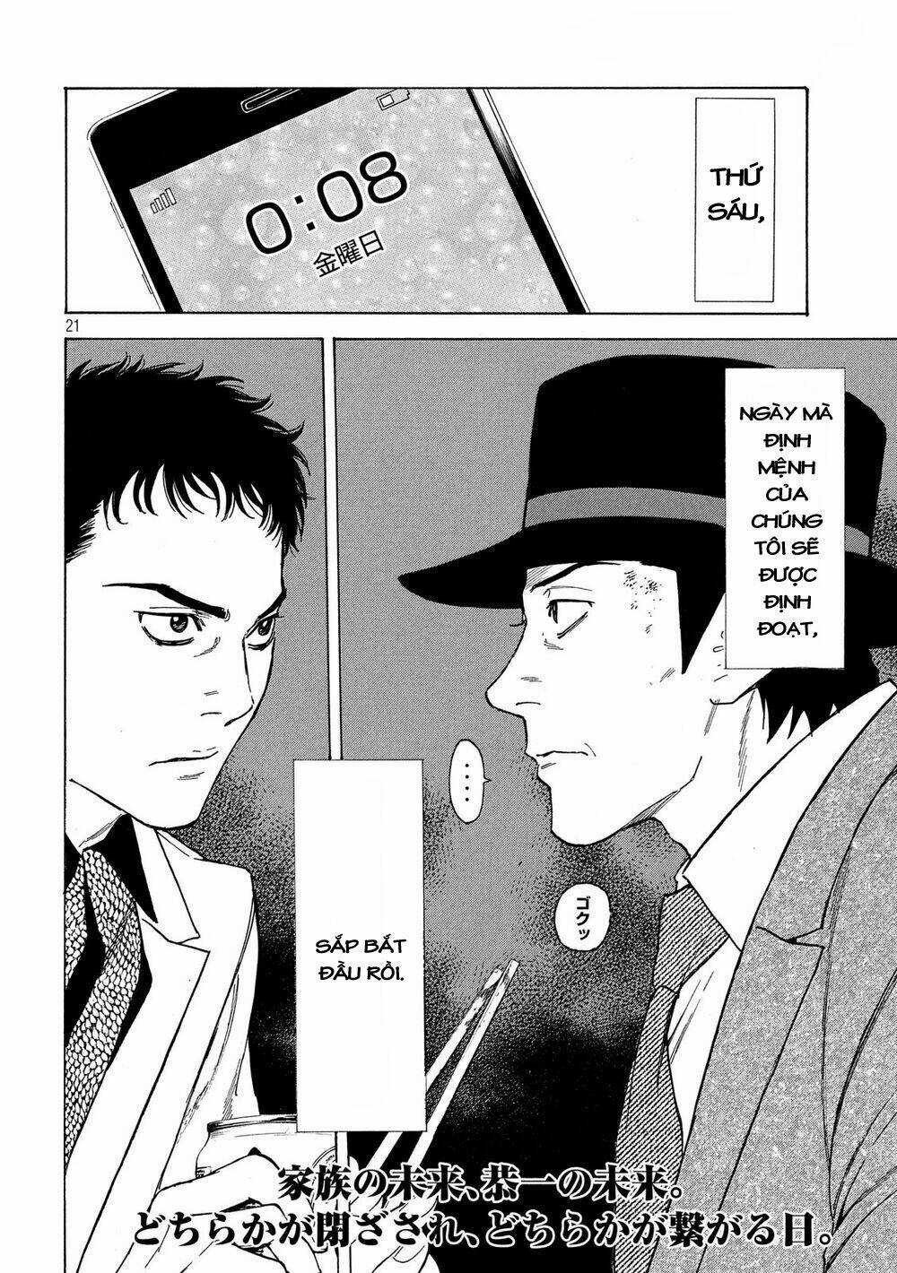 My Home Hero Chapter 33 trang 23