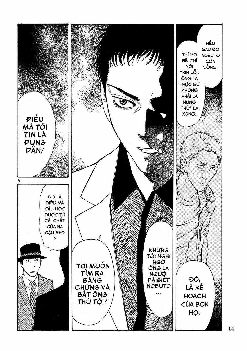 My Home Hero Chapter 33 trang 7