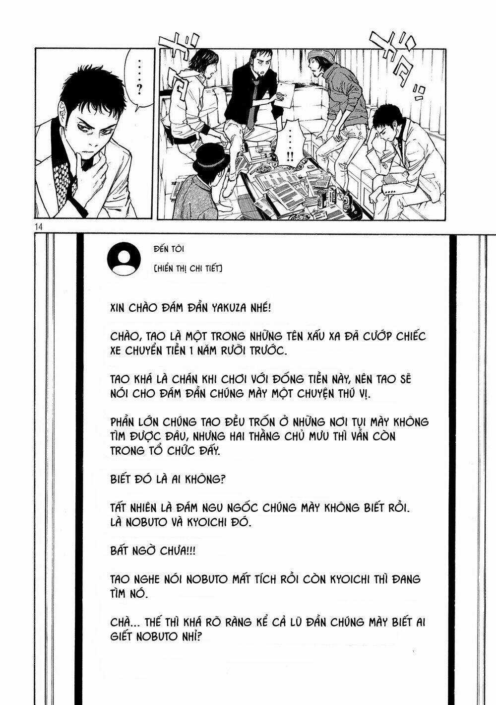 My Home Hero Chapter 34 trang 16