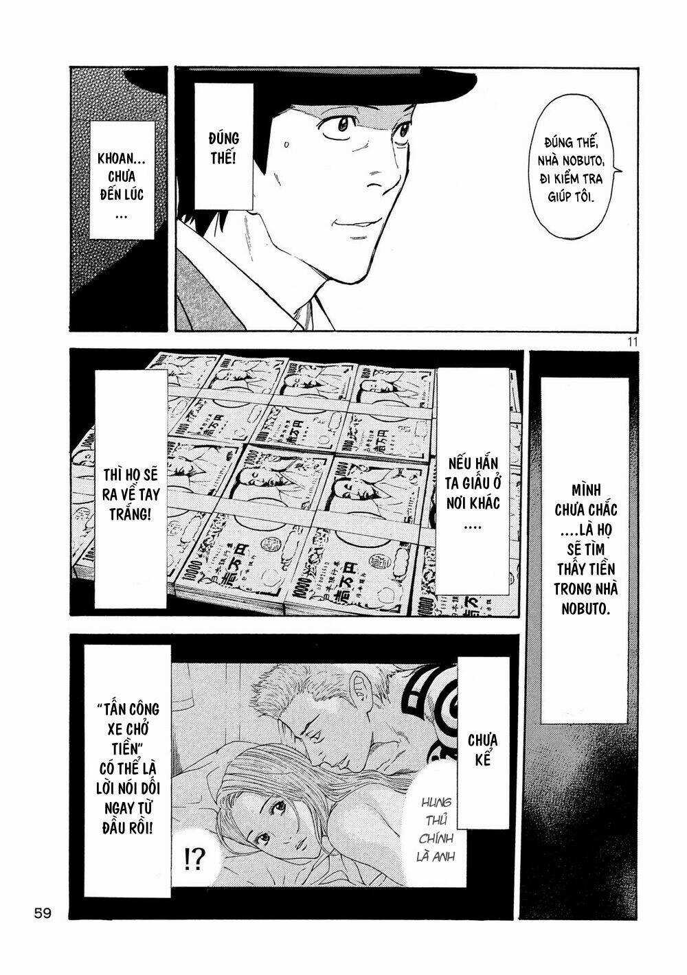 My Home Hero Chapter 35 trang 13