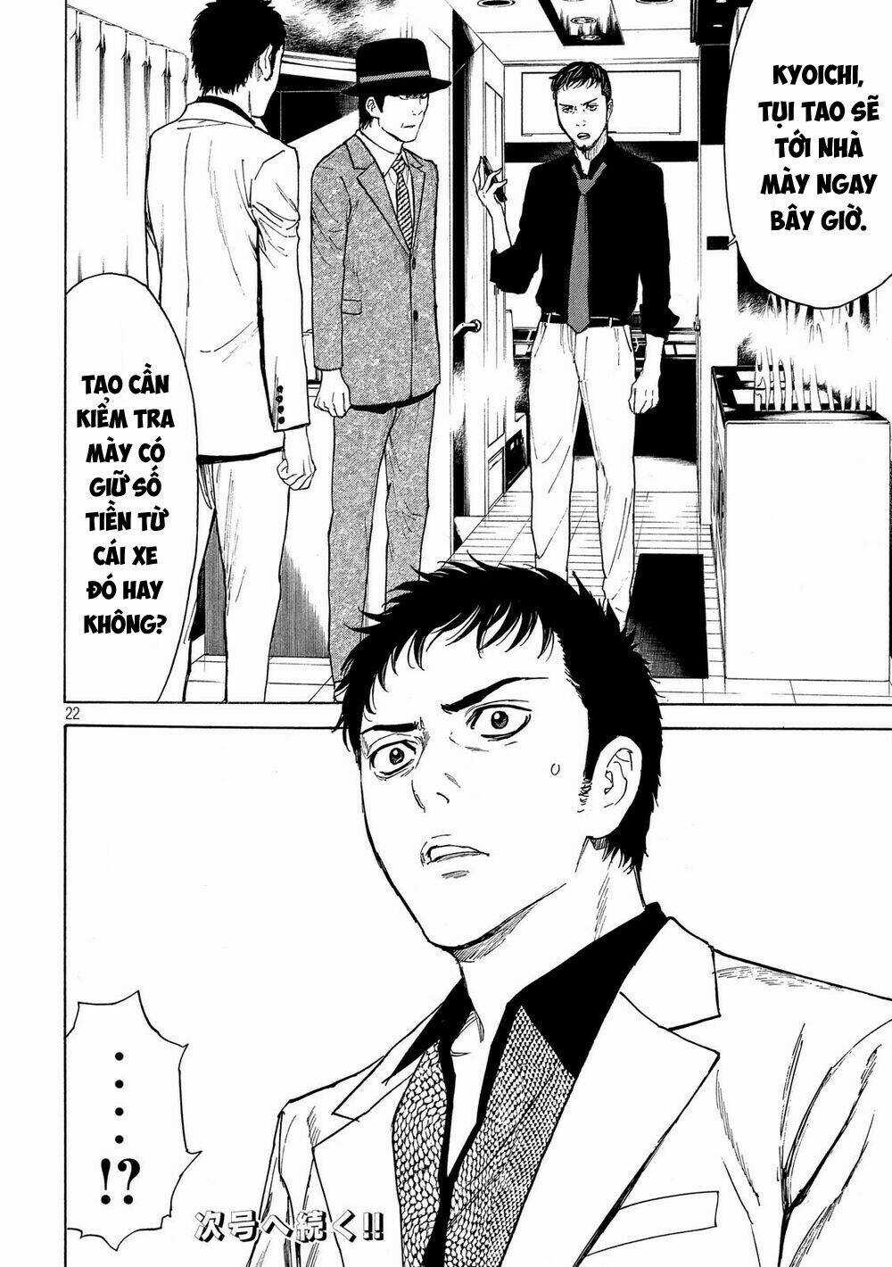 My Home Hero Chapter 35 trang 24