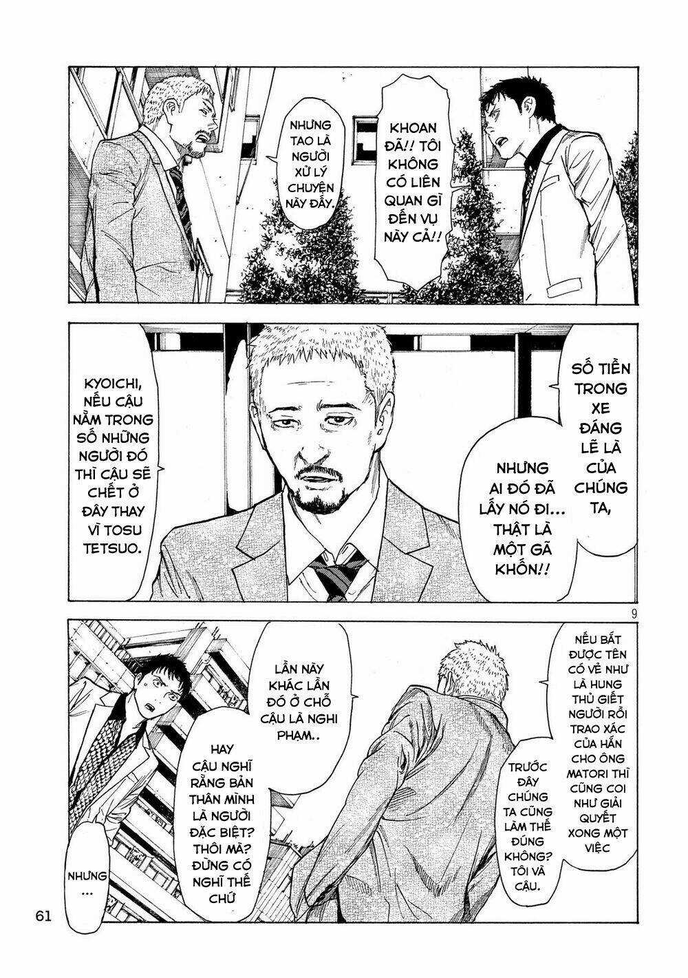 My Home Hero Chapter 36 trang 11