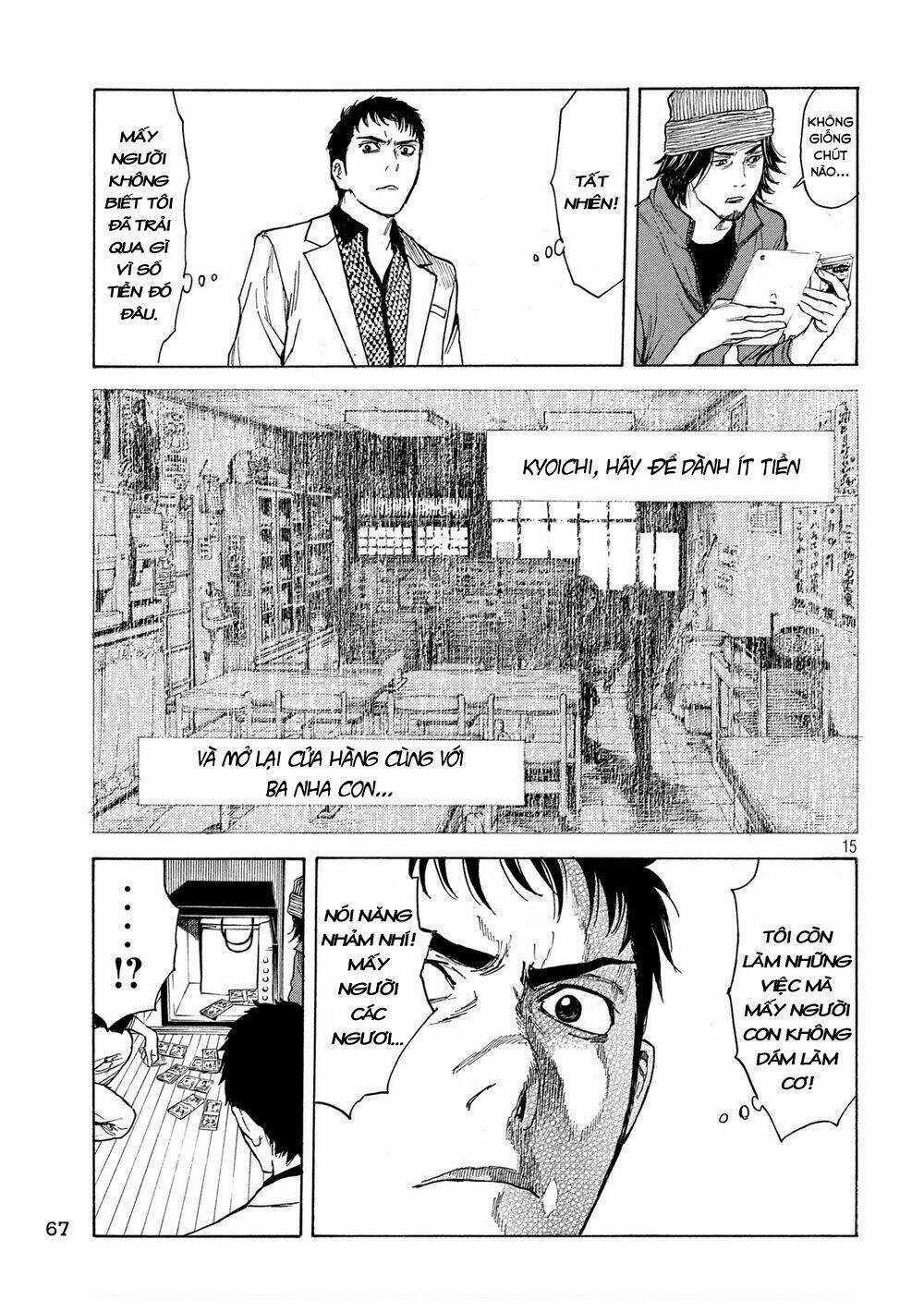 My Home Hero Chapter 36 trang 17