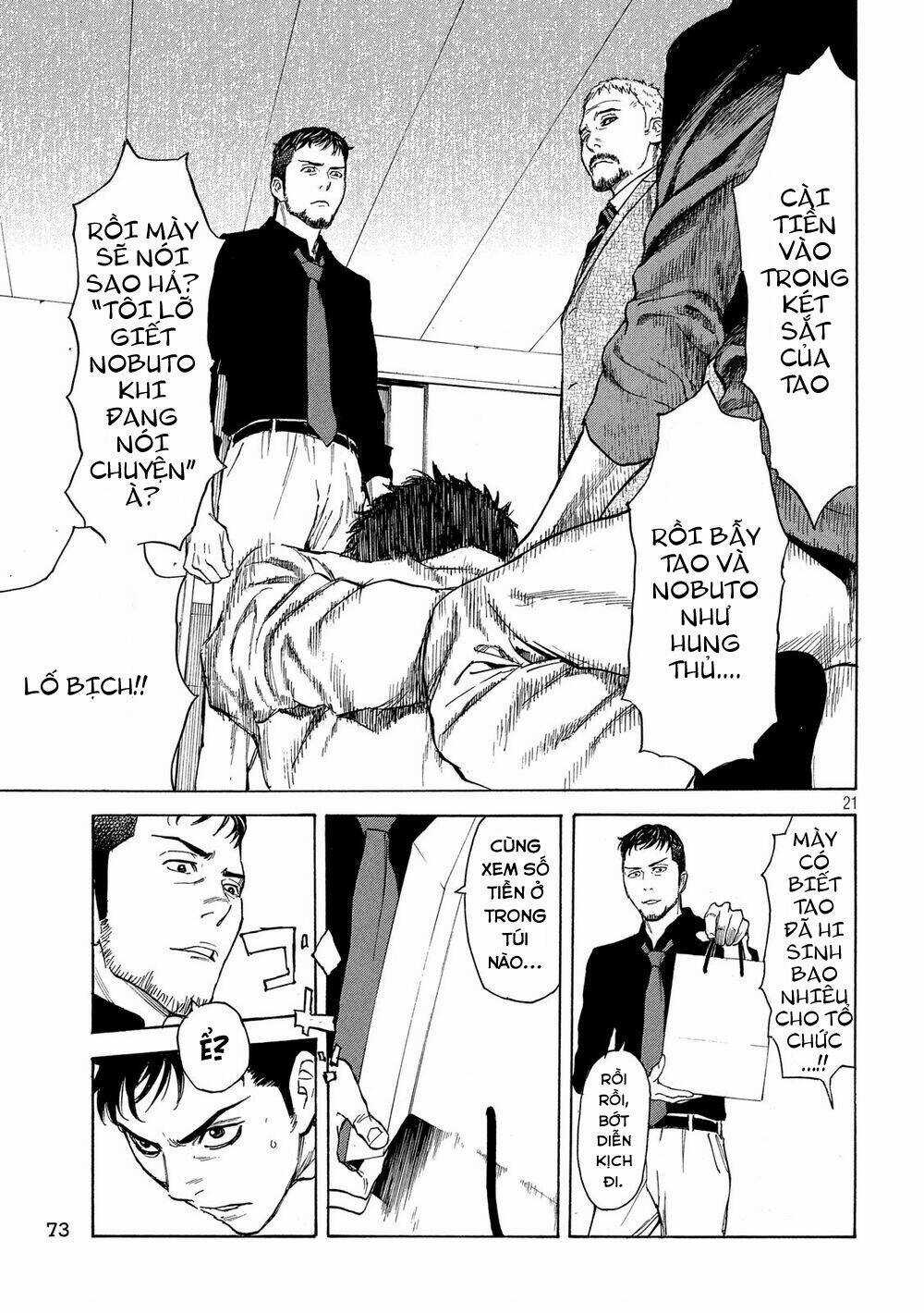 My Home Hero Chapter 36 trang 23